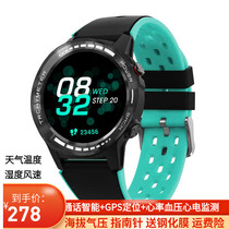 Outdoor sports GPS Running track Air pressure Height Heart rate Blood Pressure Waterproof Multifunction Call Watch Male