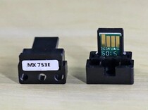 Compatible with Sharp MX753 M753N M753U M623N M623U Cartridge counting chip