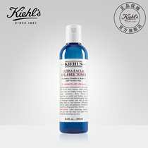 Ke Yans Refreshing and soothing Toner 250ml Moisturizing and moisturizing conditioning skin care water