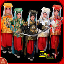 Zhenglong Drama Drama Stage Performing Clothing Package Prince of Zhang Long Zhao Pumakou