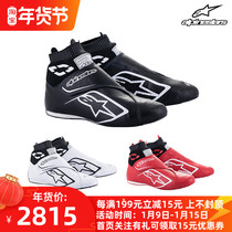 2022 ALPINESTARS SUPERMONO v2 fire racing shoes FIA certification