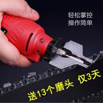 Electric chain grinding machine chain saw chain grinding machine outdoor mini non-disassembly chain grinding machine 220V mini