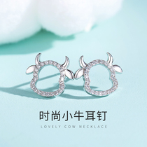 This years calf earrings female sterling silver senior sense temperament simple small earrings cold wind raised ears earrings