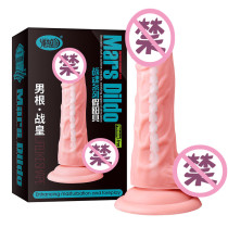 Manual suction cup simulation penis swing keel Non-electric wearable leather pants Adult female supplies masturbator