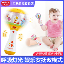 Huile 697 Curious sand hammer Newborn baby electric toy BABY handbell music 0-6-12 months