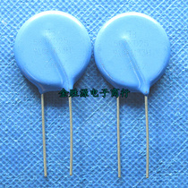 The pressure-sensitive resistor 25L561K 25D561K 561KD25 560V original