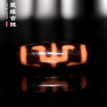 Tibet to genuine old ore orange lotus ware Tianzhu bucket beads beads bracelet necklace with jewelry