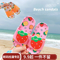 Children's sands Slippers New Cartoon Fruit Men's and Women's Beach Bathing Children's Character Slippers