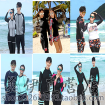 Couple wetsuit suit Gats plus size fat girl 200 catty male and female long sleeve sunscreen quick dry display slim jellyfish