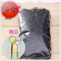 Swing Piece Small County Main Zipper Bag Rubber Leather Gluten Color 8 Color Black Disposable Child Strong Pull Constantly Hair Ring Headwear