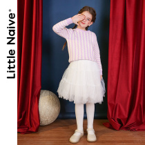 LittleNaive girls gauze skirt skirt 2021 autumn and winter New Style children puffy skirt