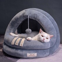 Yurt cat nest Four-season universal summer cool nest Closed house Cat Villa Cat supplies Small dog kennel