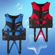 Childrens life jackets fishing swimming buoyancy vest portable professional childrens floating clothes baby swimming vest