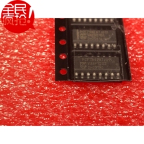 PCF7942AT spot can shoot one-stop with single