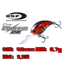 Original imported OSP Luya fake bait O S P new Tiny BLITZ DR deep dive crank Fat 3 3m