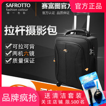 Saifutu MT SLR camera trolley case Multi-function photography bag Large-capacity backpack Universal wheel travel bag