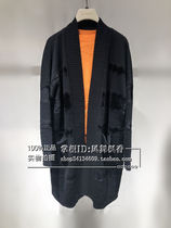(Double Crown fast hair) 2019 Winter ZhuChongYun counter inspection C1KT4840M original 6680