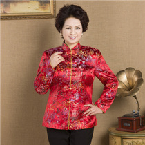 Middle-aged and elderly Tang womens spring coat mother dress Chinese buckle embroidered Tang suit coat Chinese style national clothing