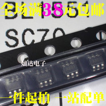 BL1551 SC70-6 SMD SOT363 Analog switch SPDT A801 A810 A8 New original