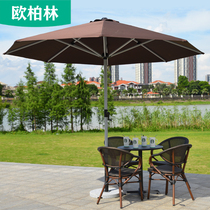 Outdoor Sun Umbrella Mid Post Umbrella Porch Balcony Patio Beach Umbrella Outdoor Stall Sun Umbrella Open-air Cafe Table And Chairs Umbrella