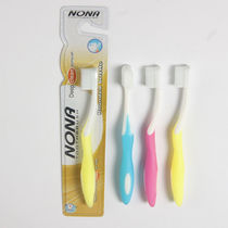 Childrens Nano Silicone Small Head Toothbrush protects gums Designed for children aged 3-12 years