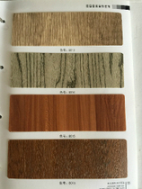 Mold pressure plate color card overall closet cabinet door wardrobe Balcony Cabinet solid wood Multi-laminate cabinet door set to do