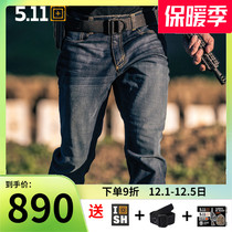 US 5 11 Outdoor Tactical Pants Stretch Slim Casual Trousers 74465 Guardian 511 Tactical Jeans