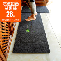 Kitchen floor mat door cushion in door entry door bedroom door hall small rug home toilet absorbent anti-slip anti-slip