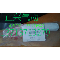 New Original Anli fixed buffer OEM5MB OEM5MOEM35MB I