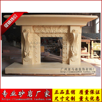Sandstone fireplace-roll flower wave fireplace S010 dining table column FRP sculpture relief background wall artificial stone