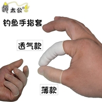 50 latex finger cuffs earthworm red worm disposable dirty clean live bait and food rubber gloves fishing gear fishing