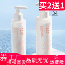 Meikang Zinfandel small bubble cleansing cream Foam facial cleanser Oil control cleaning to remove blackheads shrink pores and acne