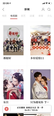 新手求助最新天猫魔屏m1评测，为什么天猫魔屏m1便宜，值得买吗