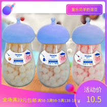 Prebiotics goat milk soy-soluble balls baby snacks childrens fruits and vegetables goats milk beans 20 grams