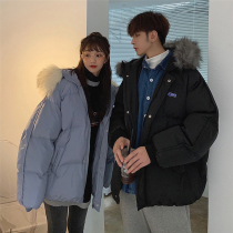 roora couples winter New down cotton jacket Korean loose ins Super fire Korean trend jacket cotton coat