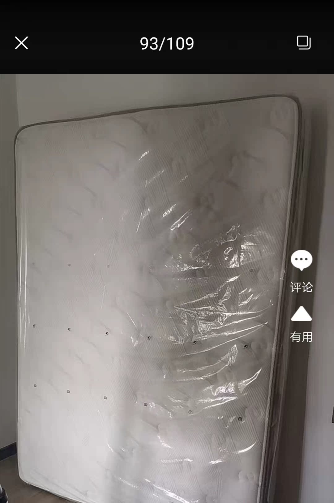 Latex乳胶床垫怎么样质量差不差？真实内幕曝光
