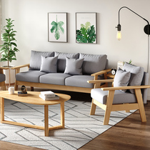 Solid Wood Multifunctional Sofa Bed dual use foldable small apartment double sitting single cloth economy Net Red