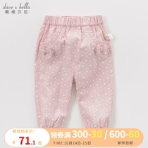 David Bella childrens clothing girls pants autumn children thin cotton pants baby fashion casual trousers