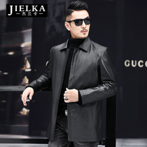 Haining leather windbreaker mens lapel long mens leather jacket top layer cowhide jacket mens middle-aged casual jacket