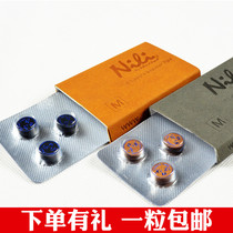 NiLi endurance multi-layer pool club head head 11mm British American 14mm fancy nine-ball leather head