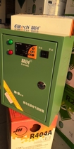 Jingchuang Electric Control Box ECB MTC-5060 frozen cold storage temperature controller Intelligent Display Control Box 30p