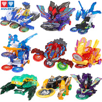 Explosive burst speed Car 2th generation toys 12 constellations Shura Ming Emperors Sky explosion king crack ground dragon shakes the Earth God cow