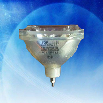 Chengyuefei PHILIPS PHILIPS TOP J4 UHP 200W 1 3 original projector Projector bulb