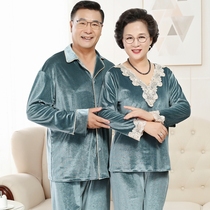 Middle aged pyjamas womens autumn winter gold velvet long sleeve middle-aged mothers home clothes suit male elderly dad lovers
