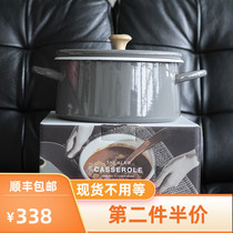 Japan imported ALAW enamel cast iron pot stew pot soup pot non-stick pot soup stew enamel pot induction cooker 20cm