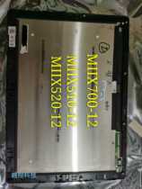 Lenovo Miix510-12ISK miix525ikb 520710 MIIX700 touch screen liquid crystal assembly