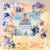 Frozen theme party balloon girl princess childrens birthday scene background wall decoration Elsa
