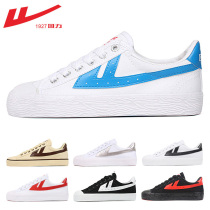 Gong Jun same style pull-back sports shoes canvas shoes all-match casual shoes board shoes couple white shoes womens shoes large size mens shoes
