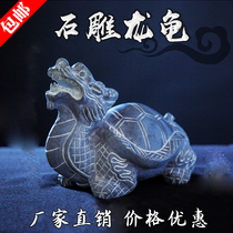 Stone Carving Turquoise Dragon Turtle tortoise swaying pieces a pair of home Merchants Town Home Residence Bully fish tank tea Favorite Natural Stone Dragon Turtle
