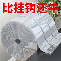 Plug-in holder Wall-mounted router Cable manager Socket outlet plug-in board Nail-free wall adhesive non-trace wire storage